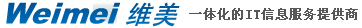 Weimei ά��